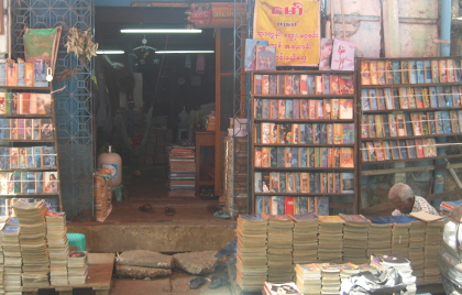 Booksellers, Yangon